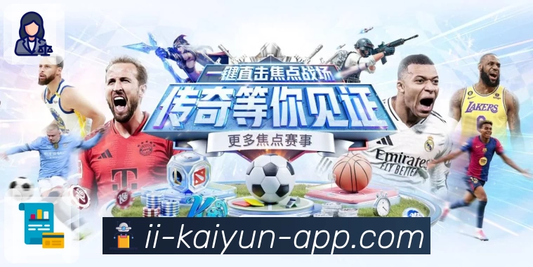 App 下载展示